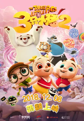 色豆豆xfplay最新地址